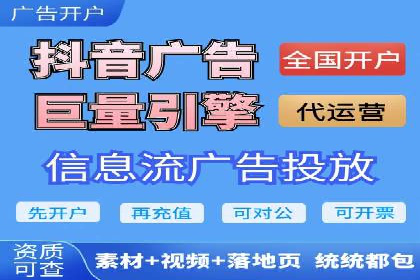百度SEM竞价推广实战技巧，案例分享成功之道
