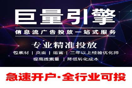 信息流广告案例分析：拼多多信息流广告创新